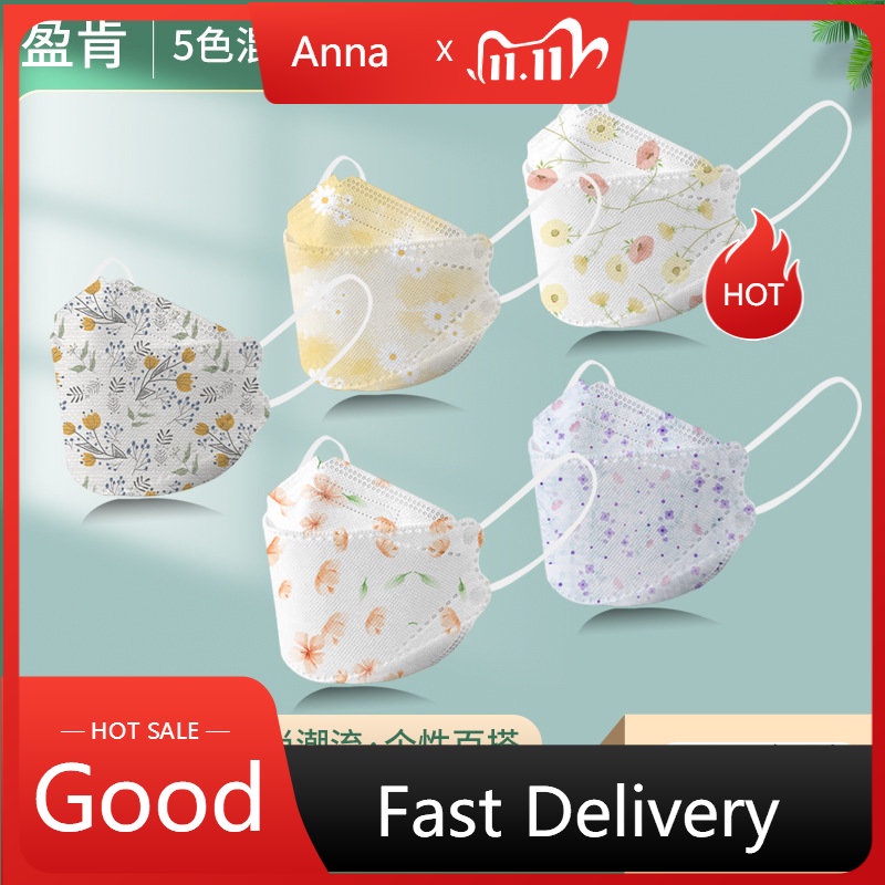 Khẩu Trang 3d Bốn Lớp KN94 Họa Tiết Hoạt Hình Dễ Thương Cho Nữ 2023
