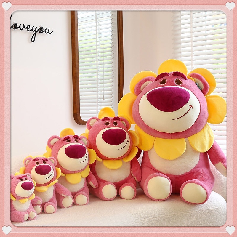 Đồ chơi nhồi bông Hình Gấu Teddy Và Hoa Hướng Dương Mềm Mại Đáng Yêu