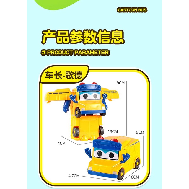 Đồ Chơi Xe Buýt Biến Hình Rô Bốt Xe Buýt Trường Học Vui Nhộn Cho Bé