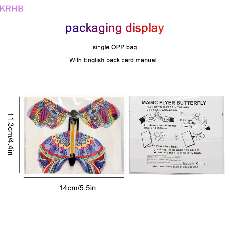 Krhb Set 5 Đồ Chơi Đánh Dấu Trang Sách Hình Bướm Bay Ma Thuật Bằng Dây Cao Su Làm Quà Tặng Sinh Nhật Cho Bé Mới
