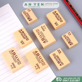 Gôm tẩy bút chì 4B hàn quốc