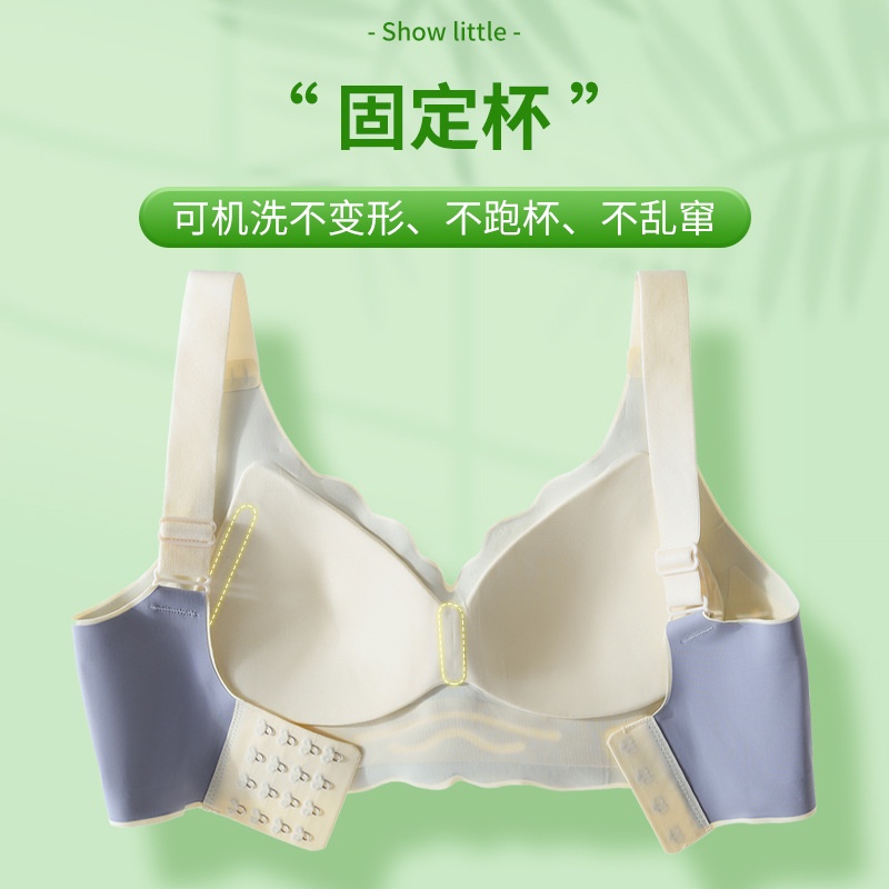 Áo Ngực Thể Thao Không Gọng Mềm Mại Không Đường May Có Size Lớn Cho Nữ