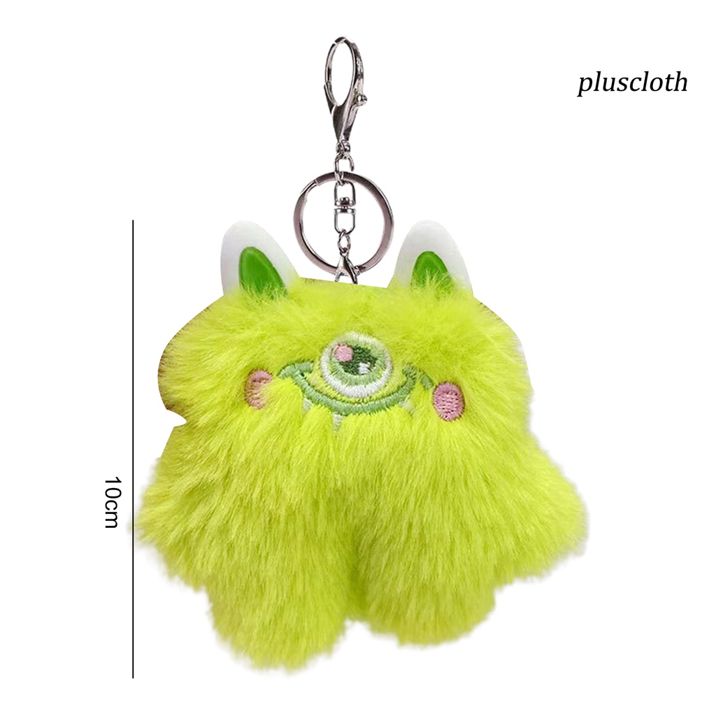 Đồ chơi nhồi bông Hình Quái Vật Mắt To 10cm Dễ Thương
