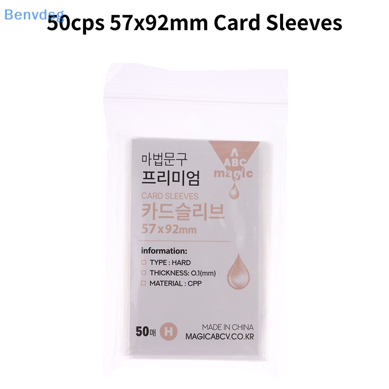 Set 50 Tấm Phim Bọc Bảo Vệ Album Ảnh Kích Thước 57x92mm