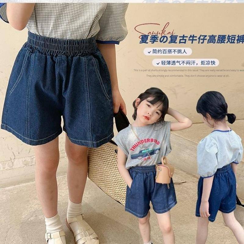 Quần Short Denim Lưng Cao Co Giãn Phong Cách Hàn Quốc Thời Trang Mùa Hè Mới 2023 Dành Cho Bé