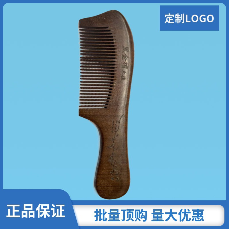 Lược Gỗ Đàn Hương Hai Mặt Màu Vàng Đen Có Tay Cầm Bằng Gỗ Đàn Hương