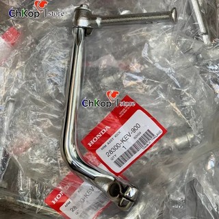 Sale- Cần khởi động dream thái xịn , cần đề máy xe wave thái 110 zin chính hãng honda - Phụ Tùng ChKop