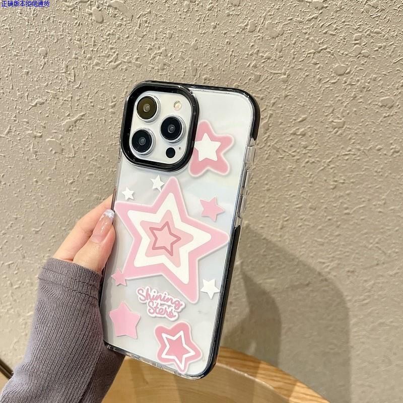 ✅Ốp Điện Thoại Họa Tiết Ngôi Sao Năm Cánh Màu Hồng Đơn Giản Kiểu Nhật Hàn Cho iPhone14promax 14