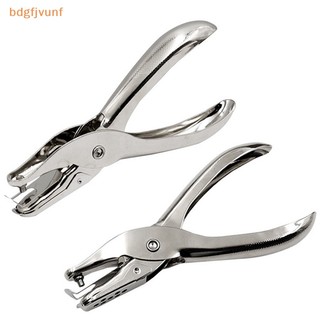 Kìm Bấm Lỗ Đơn 3mm / 6mm Chuyên Dụng