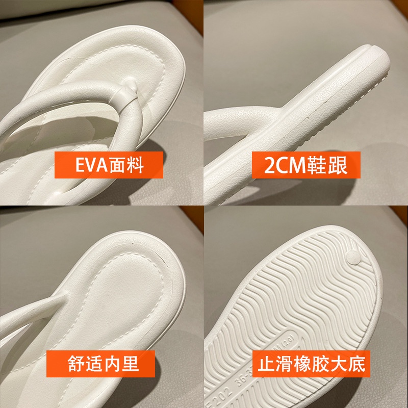 Dép Xỏ Ngón Đế Dày Phong Cách Mới