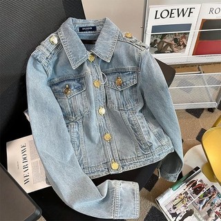 Bm áo khoác denim khóa hợp kim ngắn cổ điển