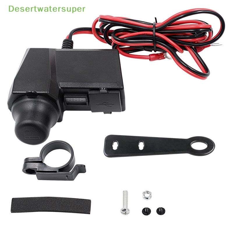 Ổ Cắm Sạc Điện Thoại Hai Cổng USB Cho Xe Mô Tô