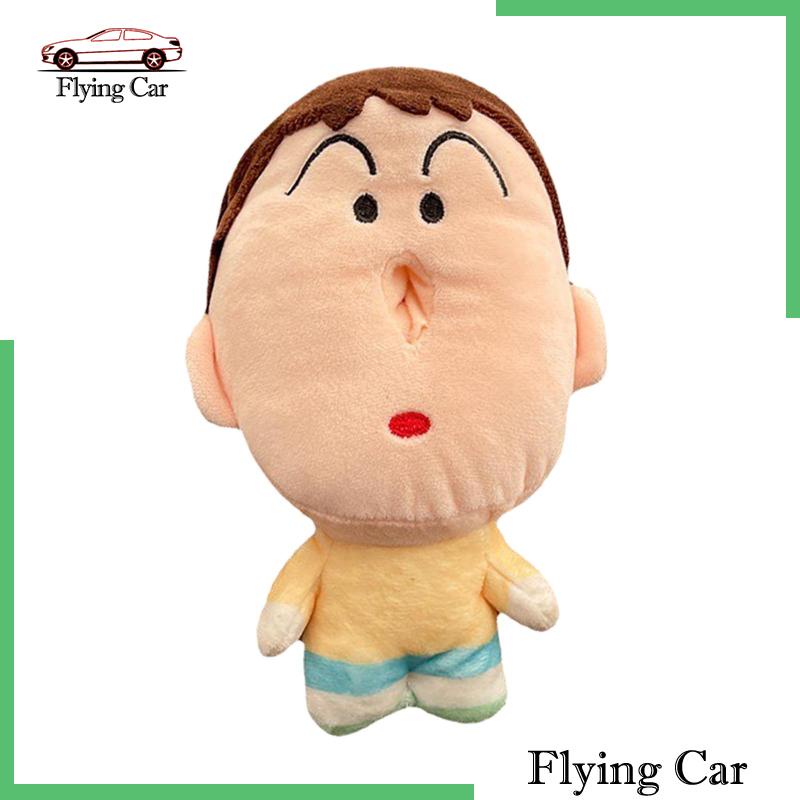 [Lzdjfmy2] Hộp Đựng Khăn Giấy Đa Năng Dễ Thương Cho Ban Đêm Để Bàn