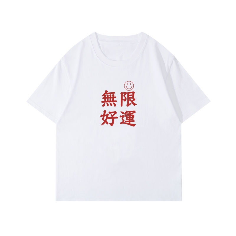 NRVP Áo Thun 100% Cotton Tay Ngắn Phong Cách Hàn Quốc Mới