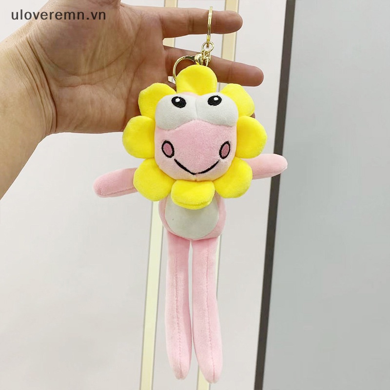 1 Móc Khóa Hình Hoa Hướng Dương / Ếch Nhồi Bông Hoạt Hình Màu Sắc Ngẫu Nhiên
