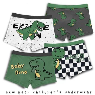 Quần lót boxer 12% cotton dành cho bé trai