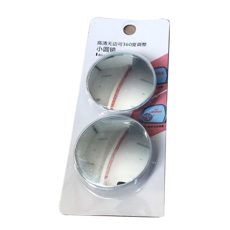 2Pcs Car Rearview Mirror Round Reflective Blind Spot Adjustable 360 Degree Borderless Auxiliary [Q/6]