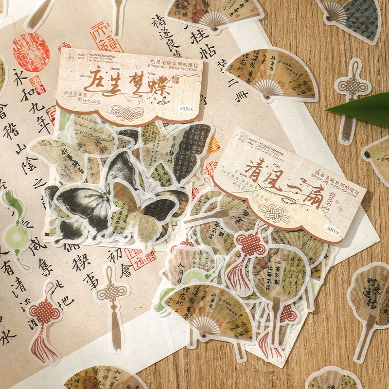 Bộ 30 Miếng Dán Trang Trí Sổ Tay / Nhật Ký Phong Cách Trung Hoa
