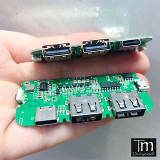 Mạch Sạc Dự Phòng 12W IP5306