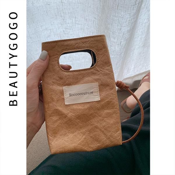 Túi Giấy Kraft mini Đeo Vai Đựng Điện Thoại Di Động Phong Cách vintage Phổ Biến Siêu Bền