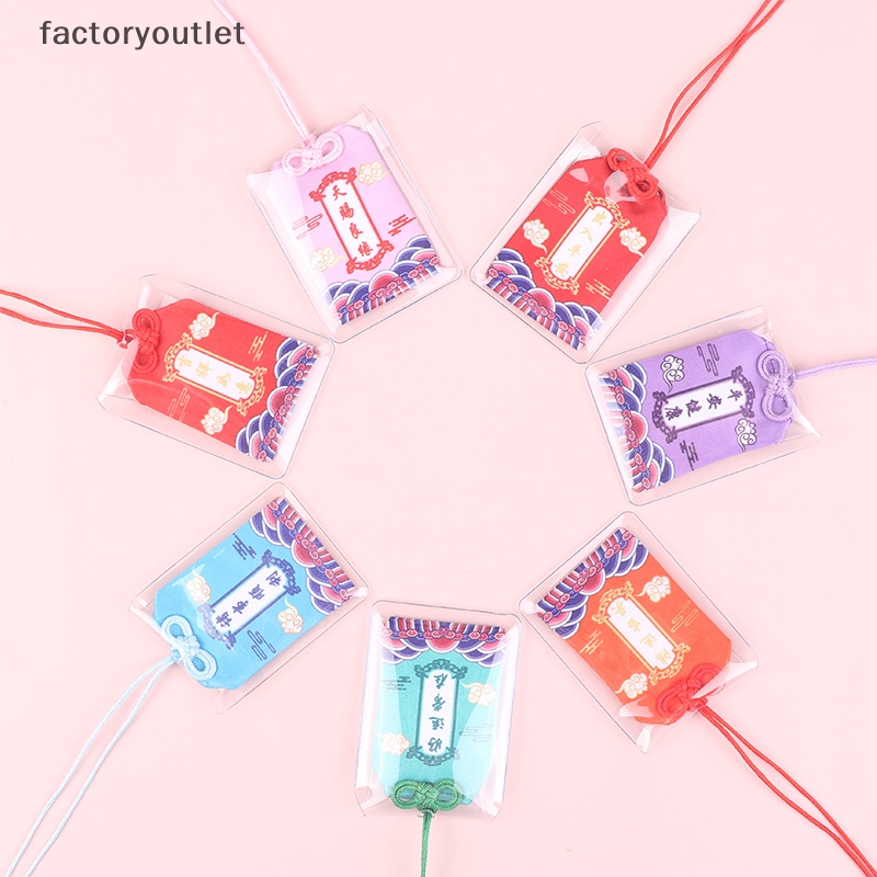1 Bùa May Mắn Omamori Nhật Bản Cho Bùa Hộ Mệnh Talisman Churinga Periapt QWD