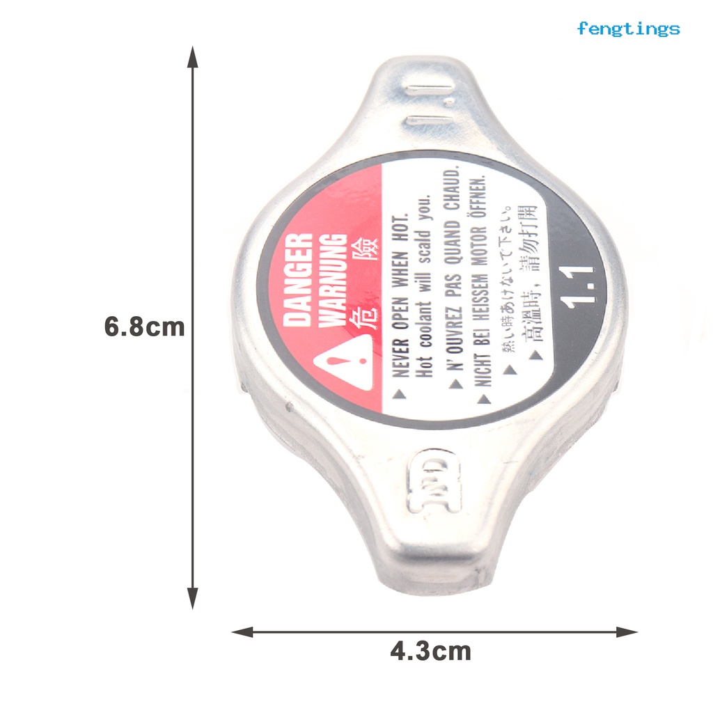 Nắp Tản Nhiệt Màu Bạc 11242 Chất Lượng Cao 1640102421 Phụ Kiện Chuyên Dụng Cho Xe Honda-Acord 1994-2006