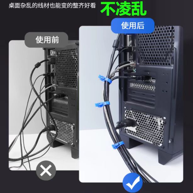 Set 100 Dây Rút Tự Khóa 4 * 150mm Đa Dụng Chất Lượng Cao