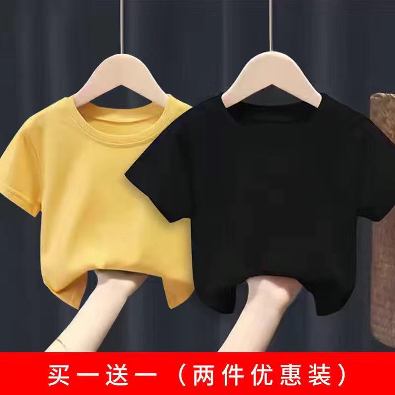 Áo Thun 100% Cotton Tay Ngắn Màu Trơn Thời Trang Mùa Hè Hàng Mới 2023 Dành Cho Bé Trai Và Bé Gái