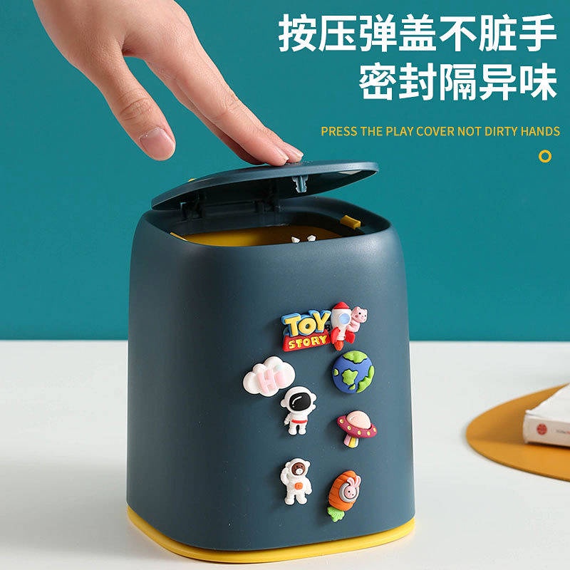 Desktop Trash Bin Small Mini Cute Cartoon Car Hanging Bedroom and Household Desk with Lid Small Wastebasket Borx