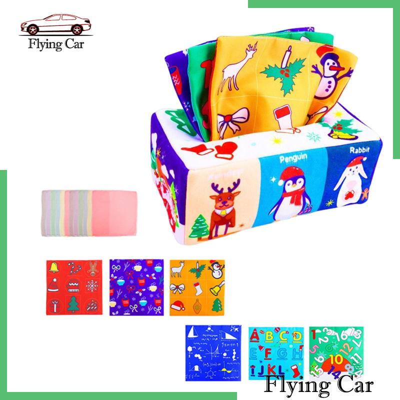 [Lzdjfmy2] Hộp Khăn Giấy Cảm Biến Đồ Chơi Giáo Dục Kỹ Năng Montessori Cho Bé