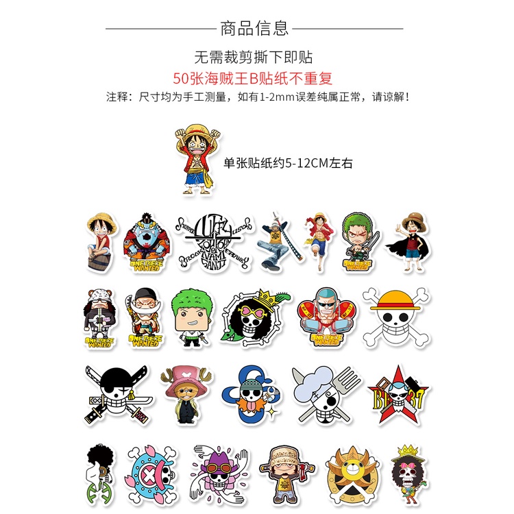 Bộ 50 Miếng Dán Anime One Piece Cho Hành Lý Laptop Ván Trượt Xe Hơi Xe Máy