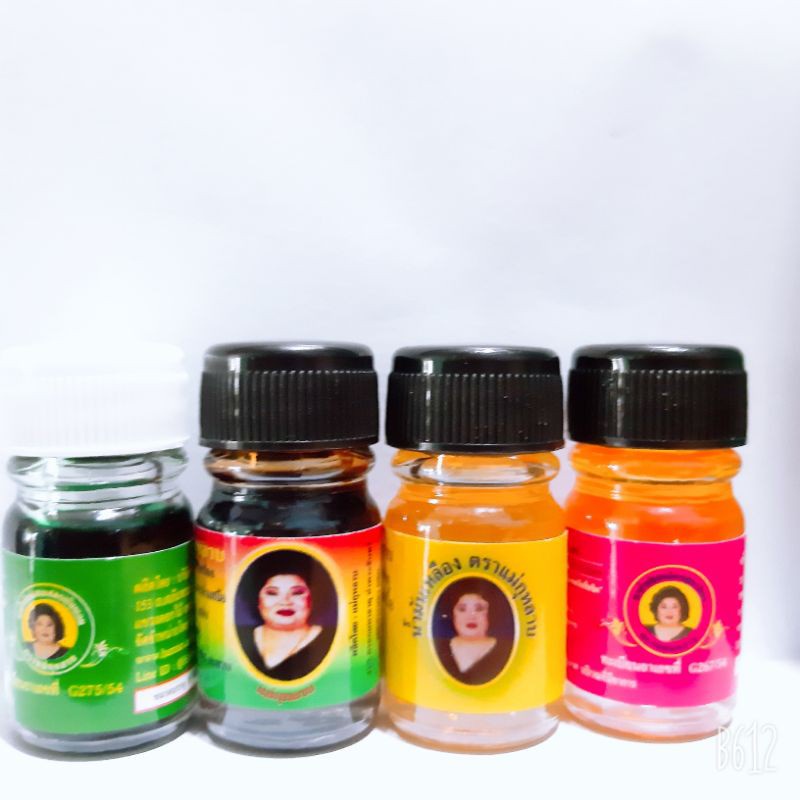 Dầu Bà Mập Thái Lan, Chai 3ml