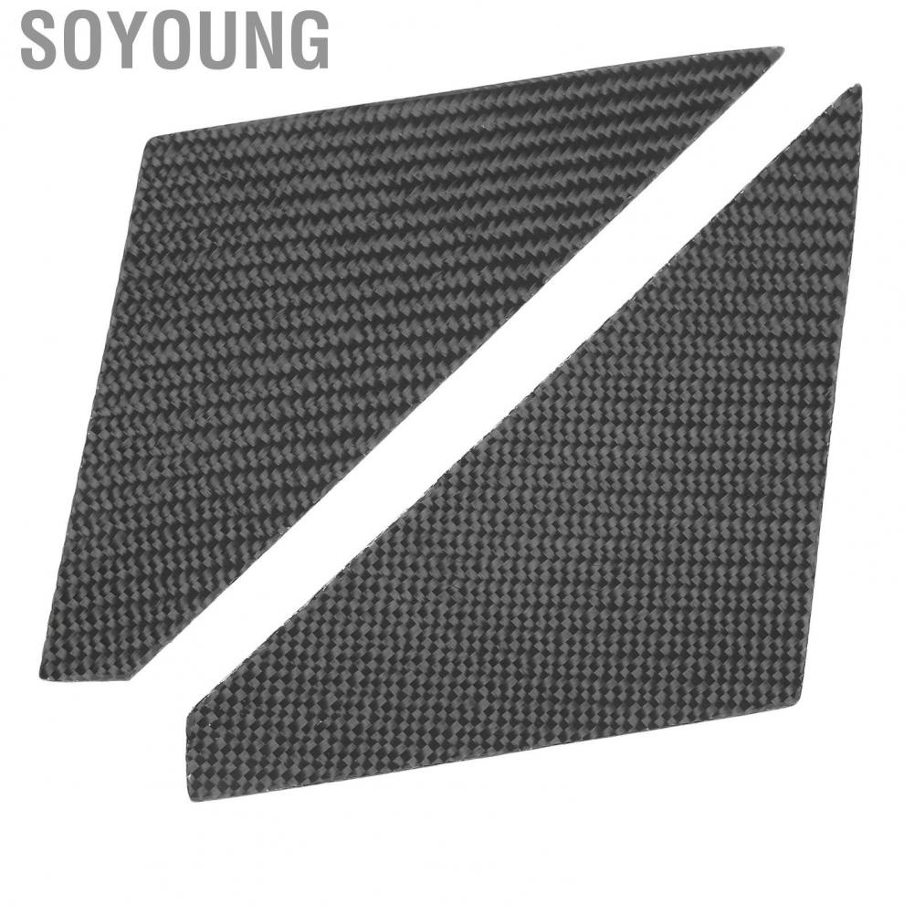 Soyoung 1 Pair Carbon Fiber Car A Pillar Doorpost Cover Trim  Replacement for Nissan 350Z Z33 2003 2004 2005 2006 2007 2008
