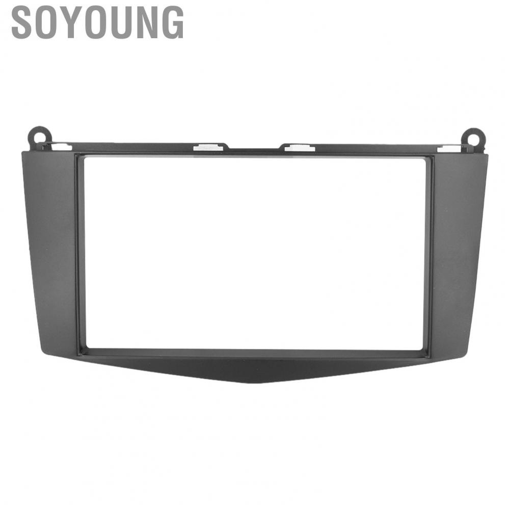 Soyoung Frame Black ABS Center Console Seamless Fit Facia Trim for Car