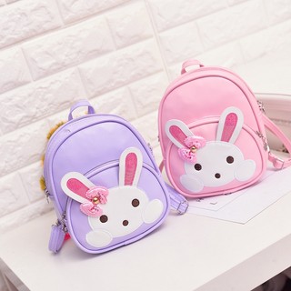 Ba Lô Da mini Dễ Thương Phong Cách Hàn Quốc Dành Cho Bé Gái