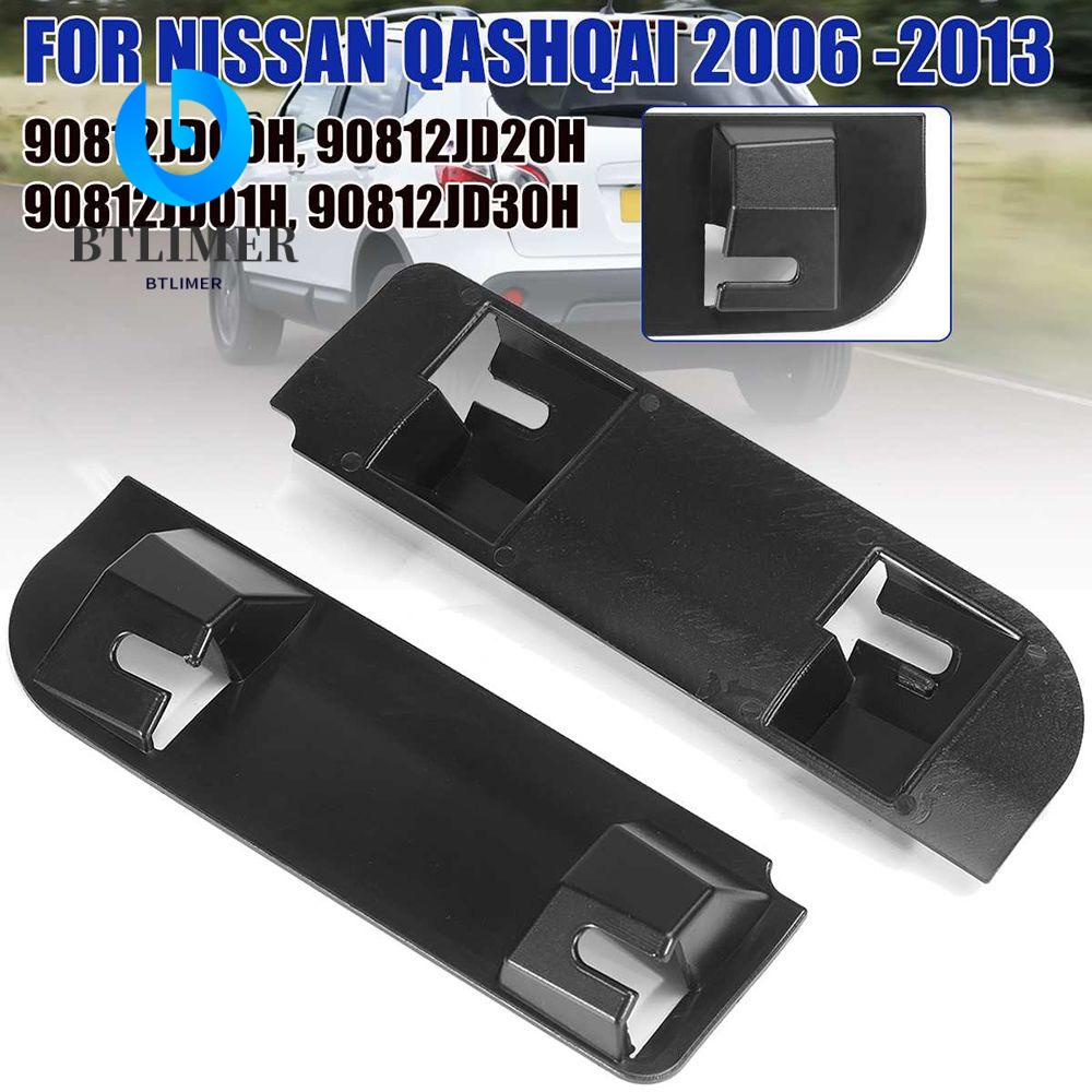 Tay Nắm Cửa Xe Hơi Nissan Qashqai 2006-2013