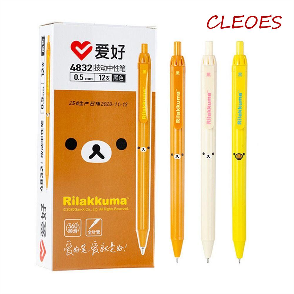 Bút Mực Gel Kiểu Nhật Bản Dễ Thương Cho Học Sinh