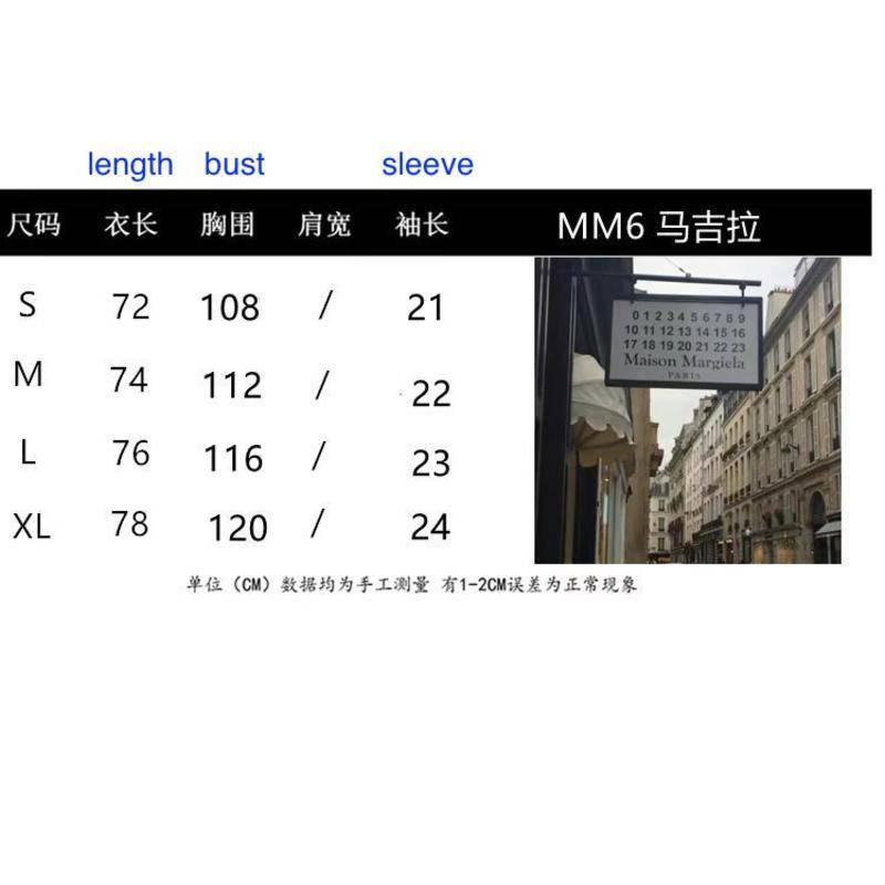 Mm6 Khâu Trên Ngực Áo Thun cotton Có Túi
