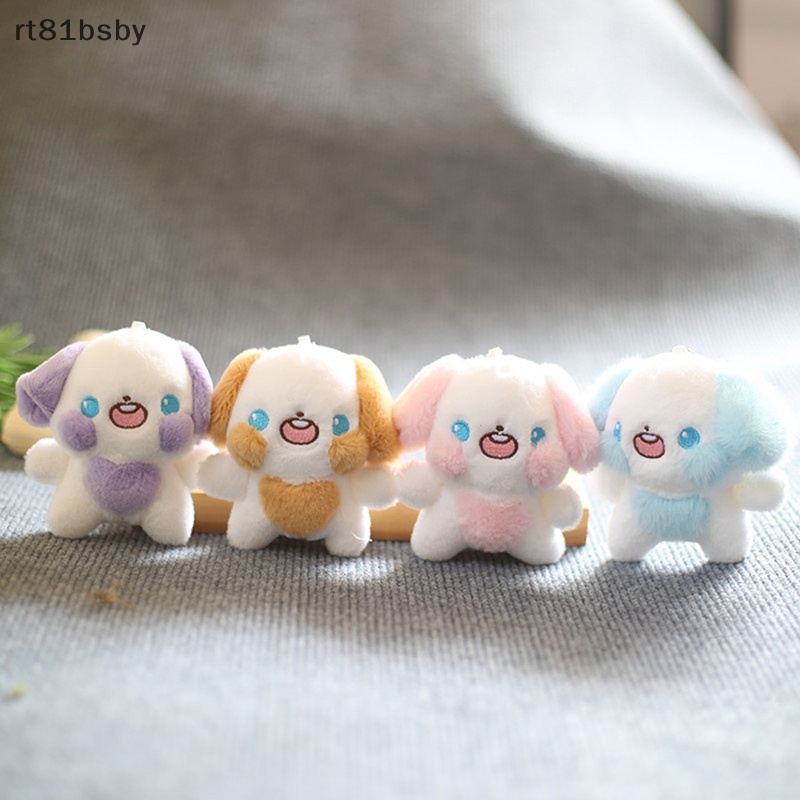 Móc Khóa Hình Chú Chó Nhồi Bông Mềm Mại Đáng Yêu