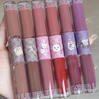 [LEEMEMBER] Son kem lì Leemember 2 đầu Cheese Party