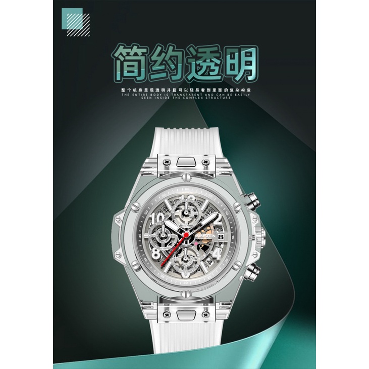 Đồng Hồ Cặp Kimsdun 1984B