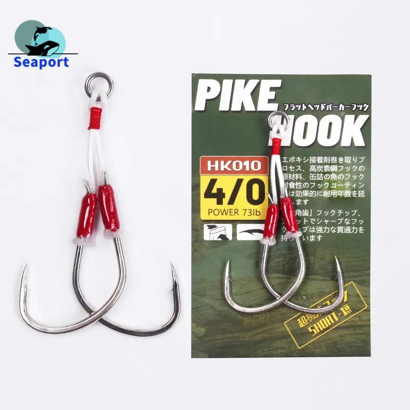 Móc Câu Cá Bằng Kim Loại Chuyên Dụng Chất Lượng