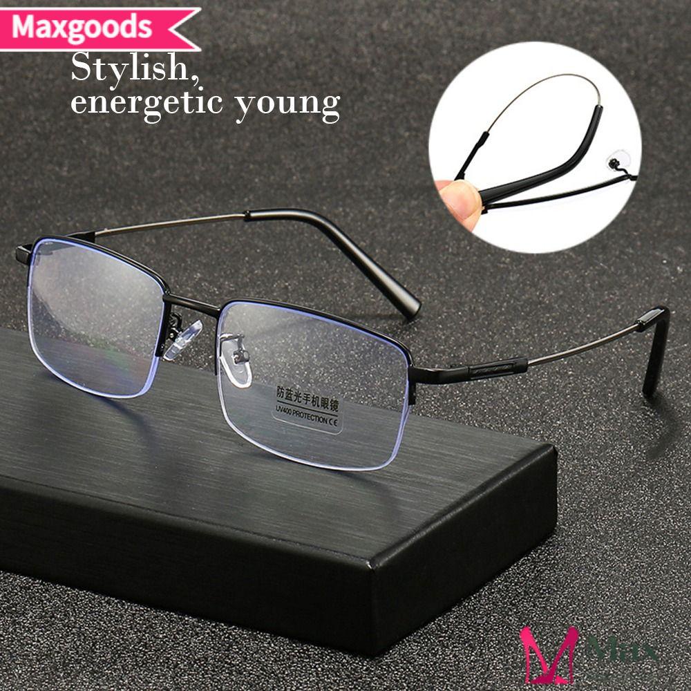 MAXG Kính Đọc Sách Chống Ánh Sáng Xanh Phong Cách Vintage Đơn Giản Cho Nam