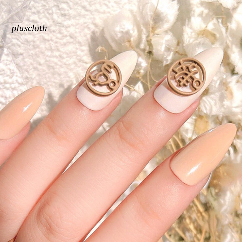 Set 4 Miếng Dán Trang Trí Móng Tay Nghệ Thuật Hình Chú Hổ 3D Bằng Hợp Kim DIY Thời Trang 2022 Dành Cho Nữ