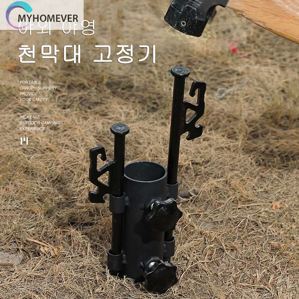 Giá Đỡ Thanh Dựng Lều Cắm Trại Có Thể Điều Chỉnh Tiện Dụng