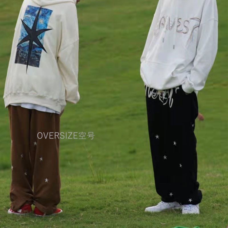 Where is Orange Quần Thể Thao Ống Rộng Dây Rút Thiết Kế Đường Phố Retro Mỹ Mùa Xuân Thu Dành Cho Nữ