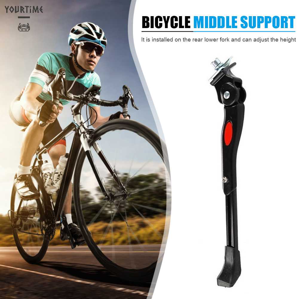 Chân Chống Xe Đạp Địa Hình MTB Màu Đen Có Thể Điều Chỉnh