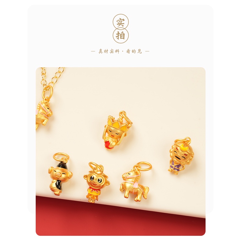 Phụ Kiện Hạt Xỏ Vòng Tay Tự Làm Màu Vàng Cát Phiên Bản Retention Seiko