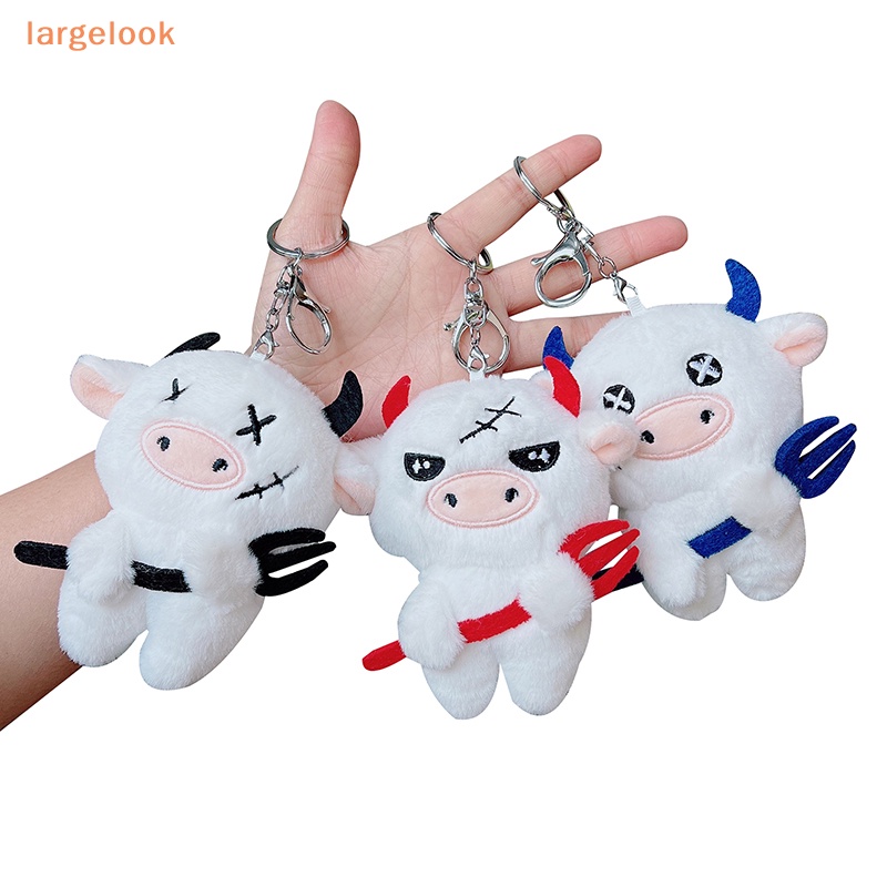 1 Móc Khóa Hình Cá Ngựa Nhồi Bông Đáng Yêu Mềm Mại 12cm