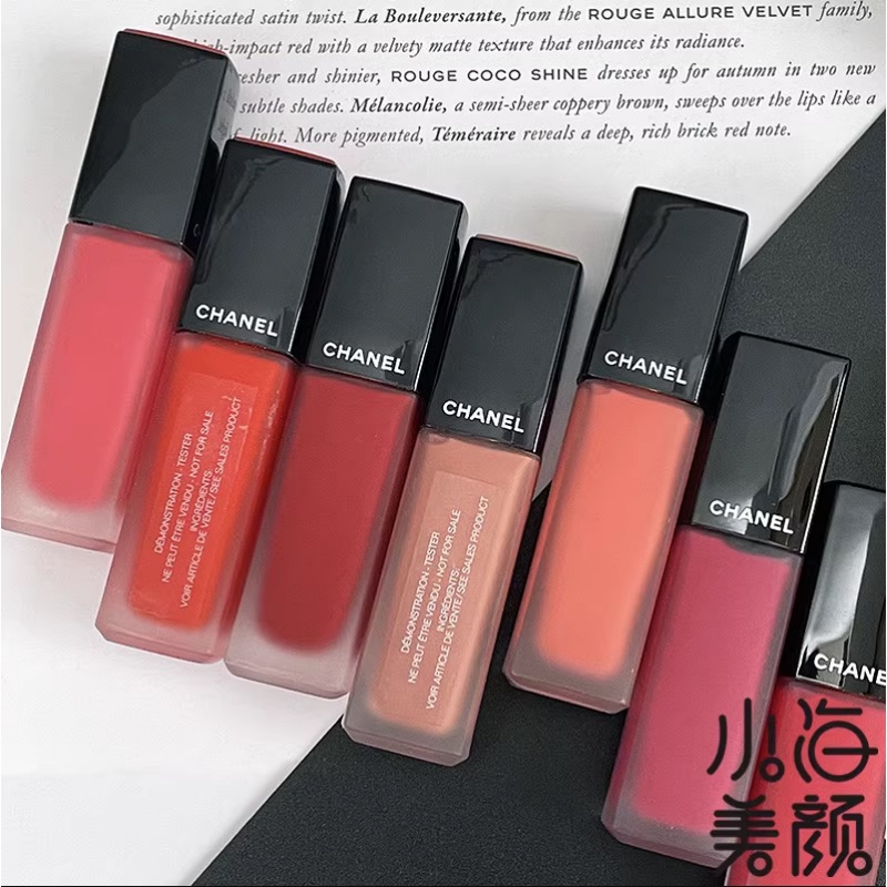 Son Môi chanel 5.5ml Mềm Mượt Ấn Tượng